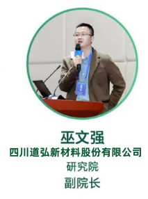 院长.png 院长.png