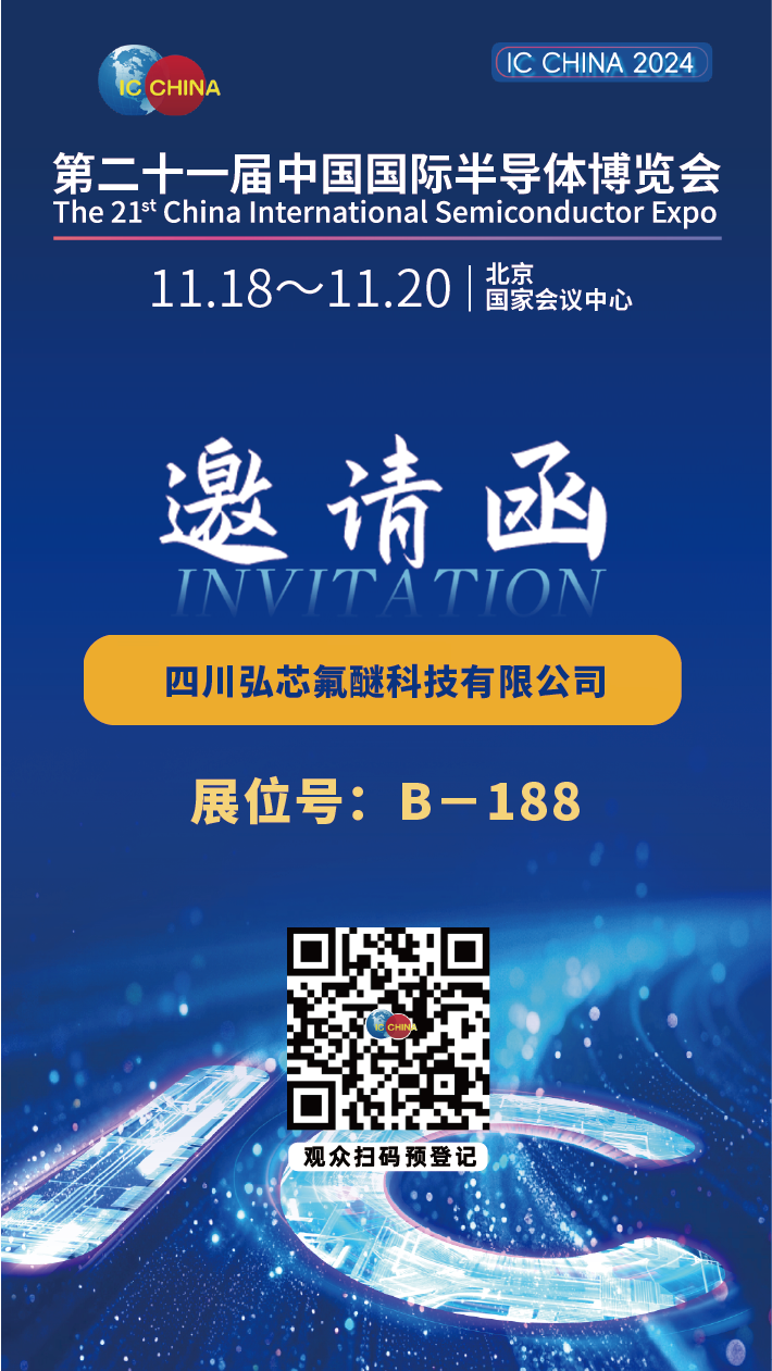 微信图片_20241105171705.png 微信图片_20241105171705.png