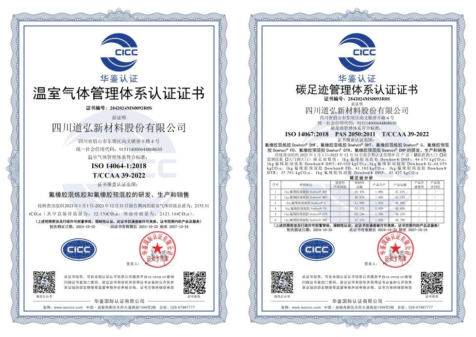 下载 (1).jpg 下载 (1).jpg